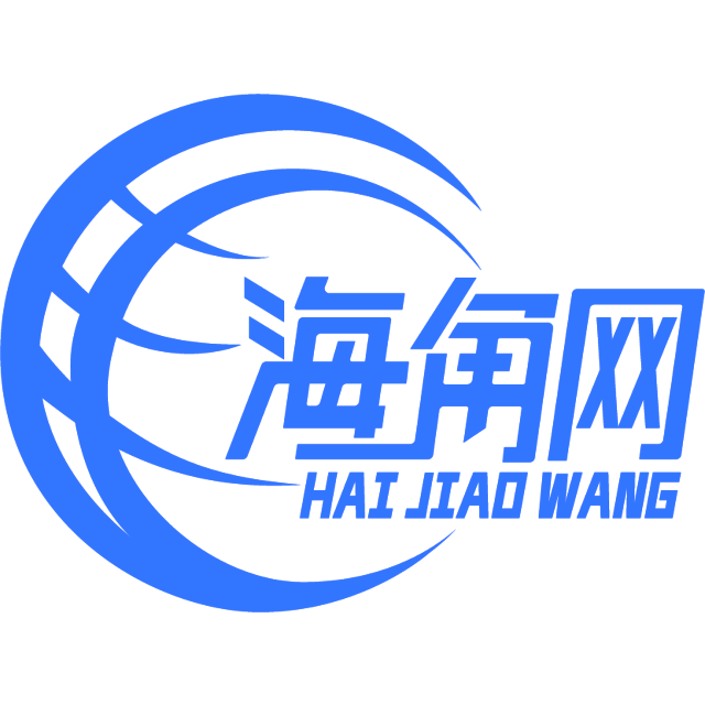 独特的航空